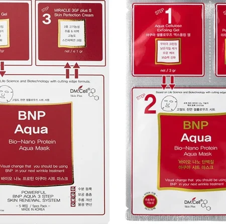 BNP Aqua Mask 5-pack – återfuktande sheet mask med exfoliering, bio nano protein och anti-aging-kräm.